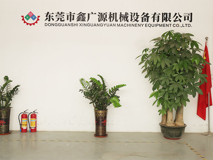 公司前台